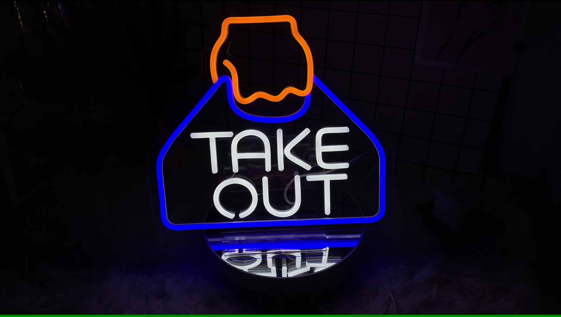 Amazon.com: JOMOBUTY Take Out Neon Sign for Business Carry Out