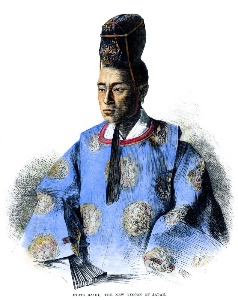 Hitotsubashi (1837-1913). /Nalso Known As Tokugawa Yoshinobu And