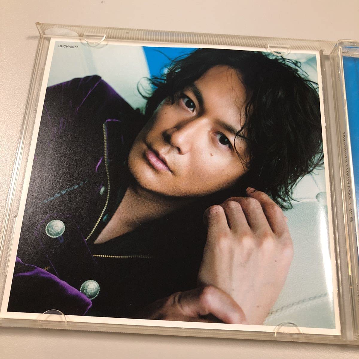 Amazon.co.jp: ですCD 福山雅治 化身 24thシングル 21-03A 歌手