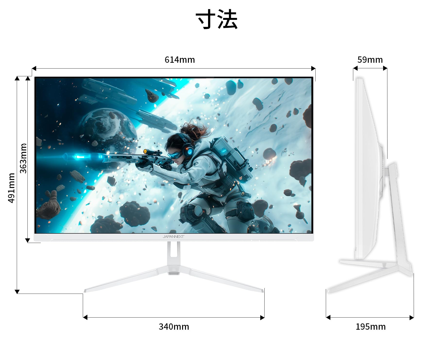 Amazon.co.jp: 27インチ IPSパネル搭載 180Hz対応 WQHDゲーミング