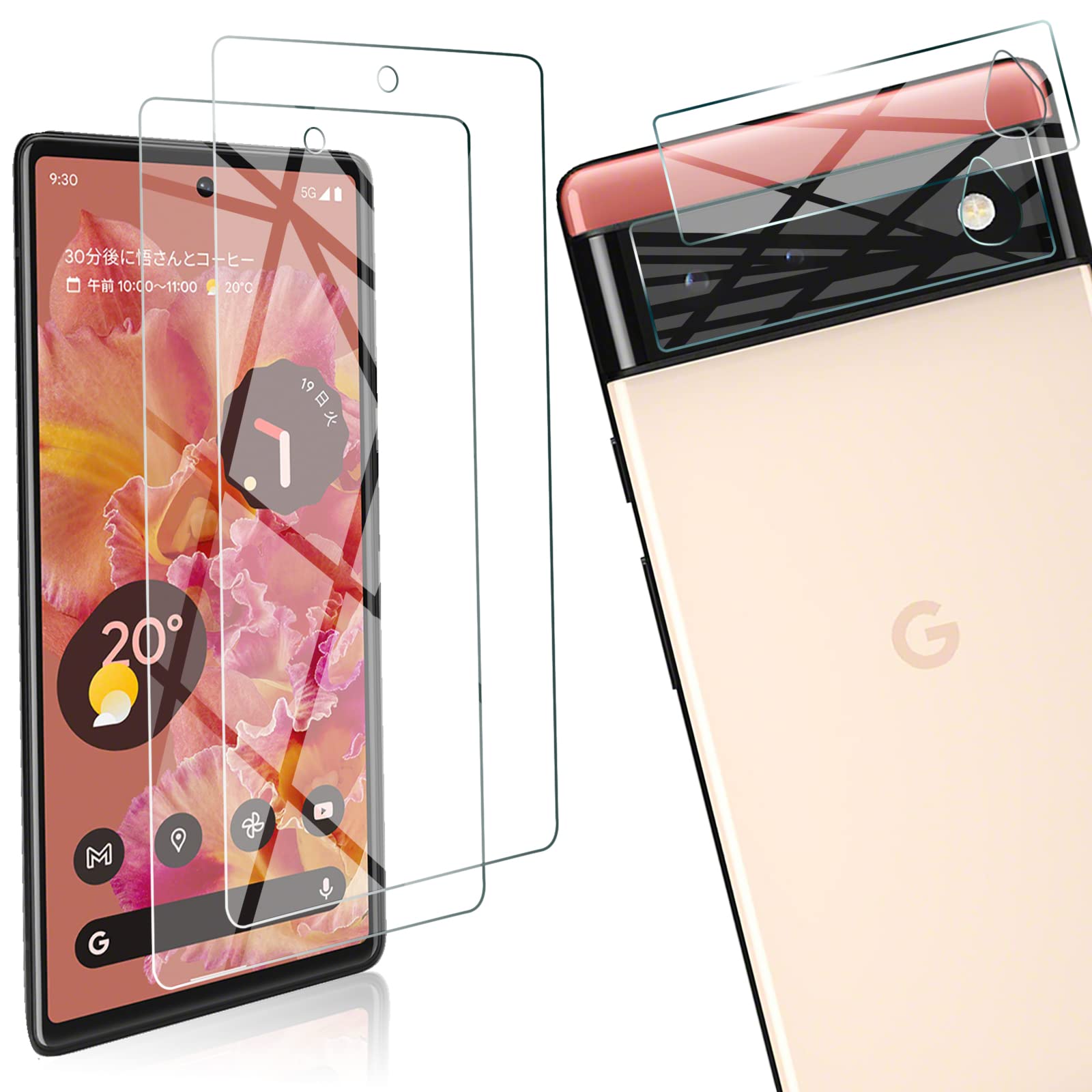 Amazon.co.jp: 【4枚セット指紋認証対応√】2枚 For Google Pixel 6 用 