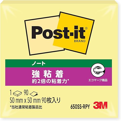 Post-it strong adhesive note 50x50mm 90 sheets yellow 650SS-RPY