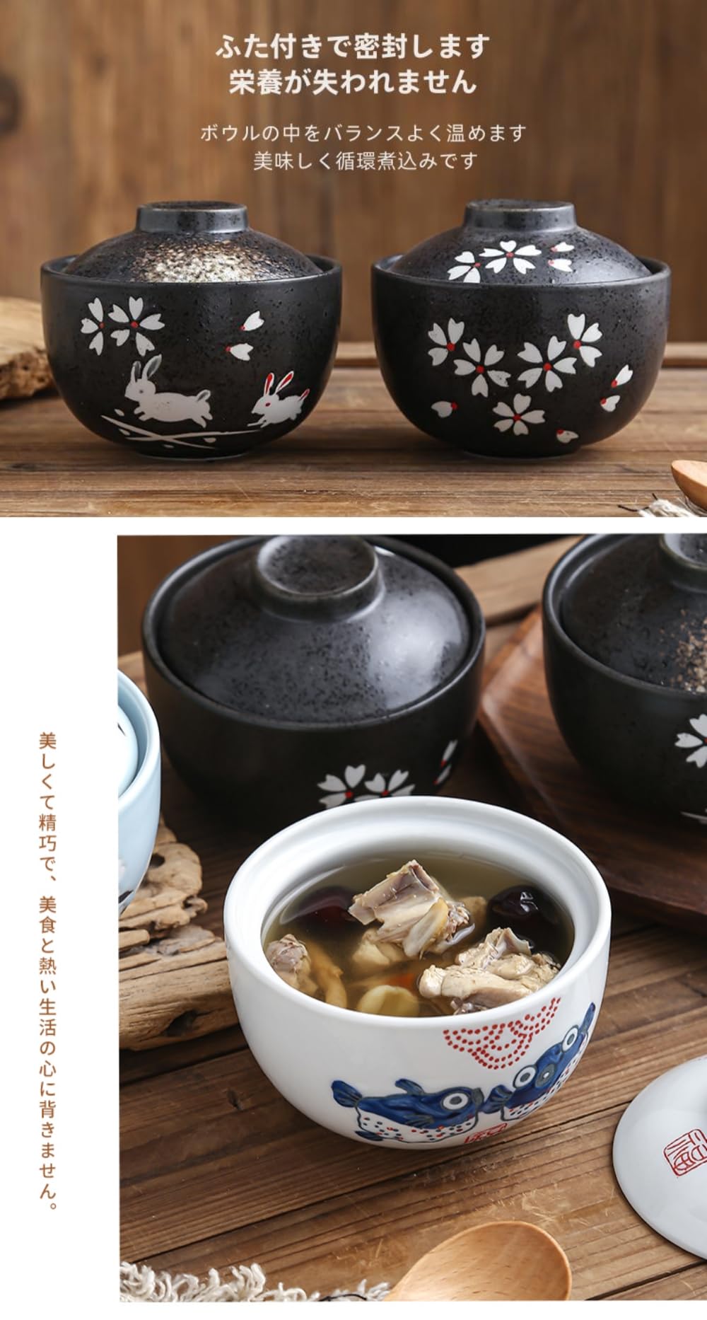 Amazon｜vonghome 蒸し碗 茶碗蒸し碗 蓋付き 蒸し器 日本風 陶器 300ml