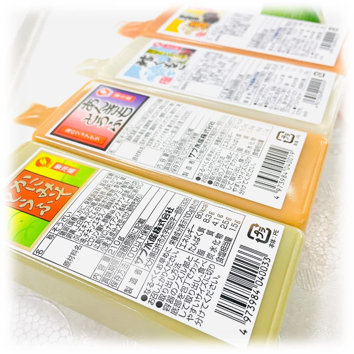 Amazon.co.jp: kakiya 珍味豆腐 4本セット かに味噌 雲丹 鱈白子 あん