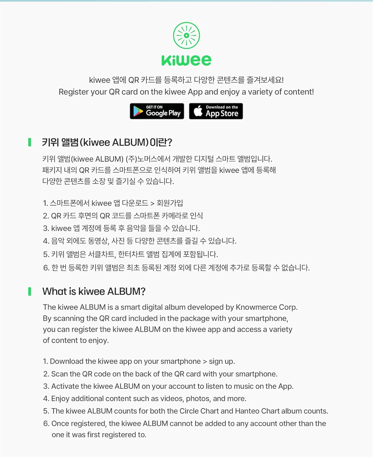 Ab.6ix - 10th EP Upside Down Ki.wee Album version Platform (2 versions SET)