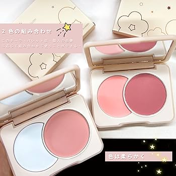 Amazon | チーク ピンク 2色 人気 韓国 ポンポン 透けマット