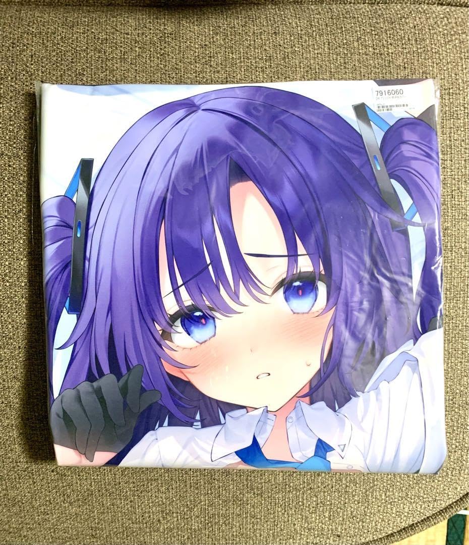 Amazon | フトンノナカ ユウカ 抱き枕カバー | アイドル・芸能人グッズ  