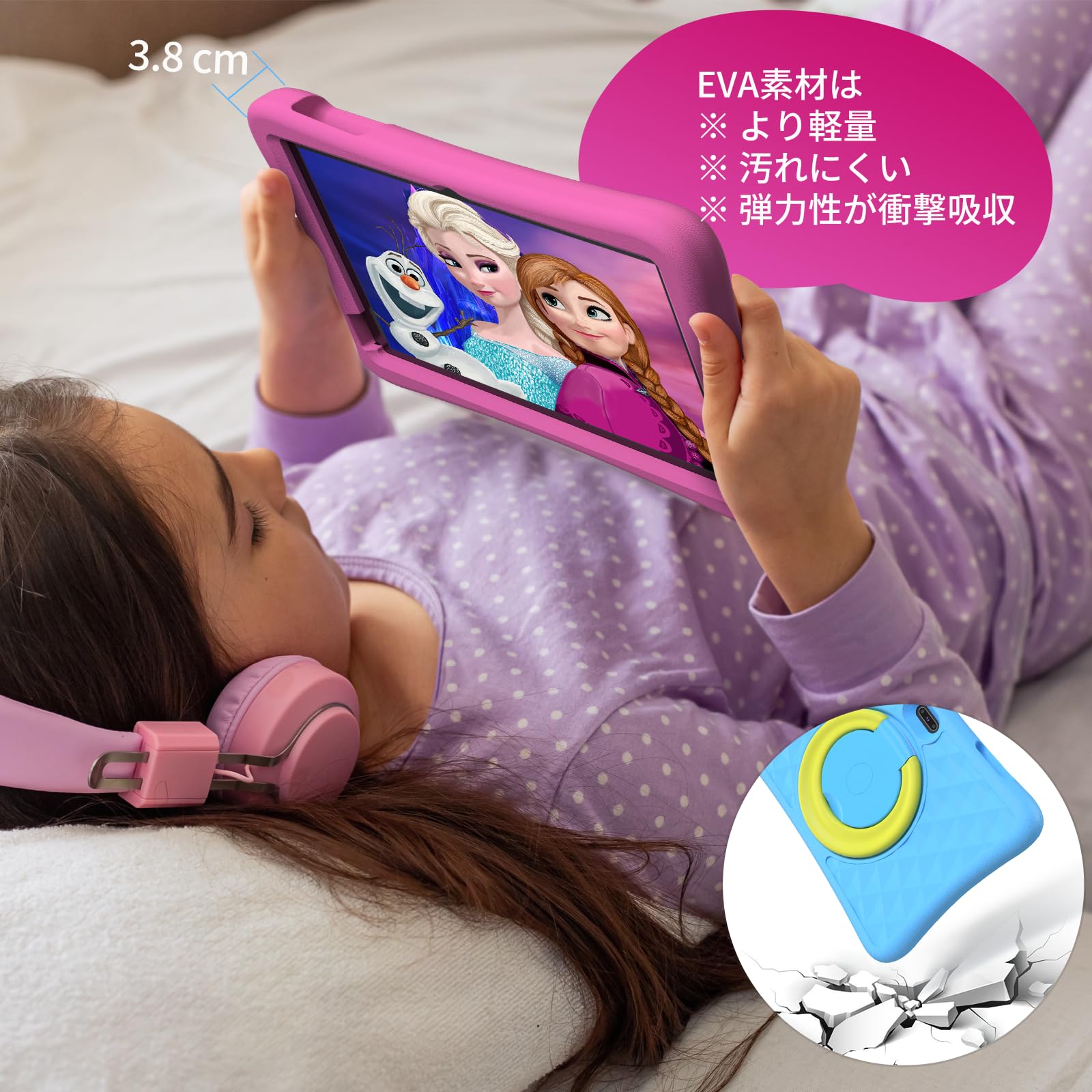 Amazon.co.jp: （キッズスペース & YouTube Kids & iKids対応、8コア
