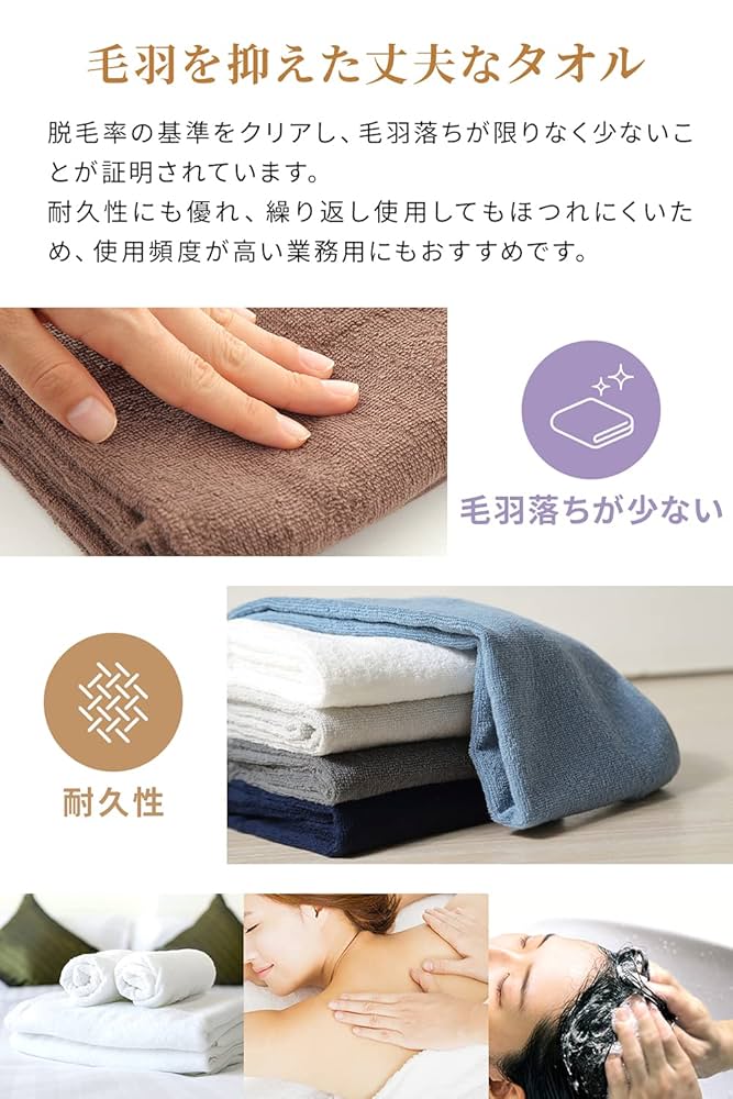 Amazon｜今治タオル フェイスタオル 5枚セット 綿100％ 約31