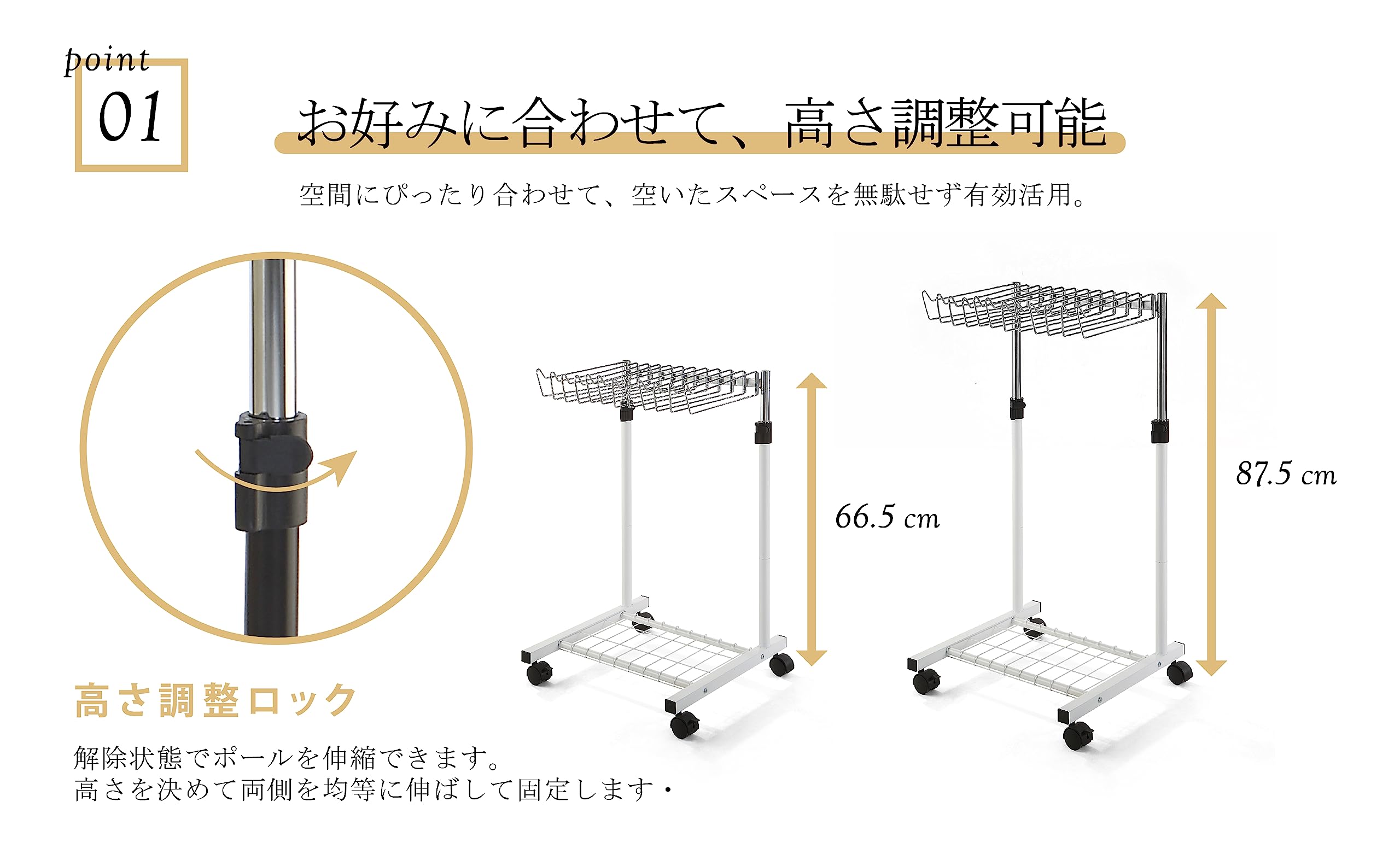 Amazon.co.jp: サニーポイント スラックスハンガー ラック ズボン