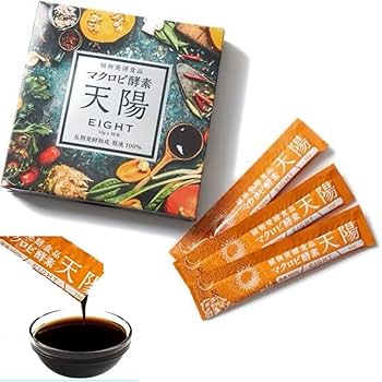 Amazon | マクロビ酵素 天陽 EIGHT 86種の植物発酵食品 8年間の長期