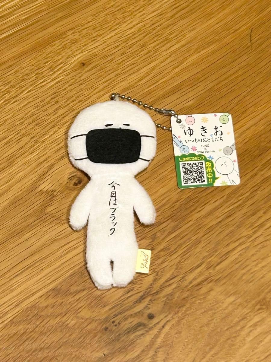 ゴルフ シャフト スリーブ付き ディアマナBB 三菱ケミカル ドライバー