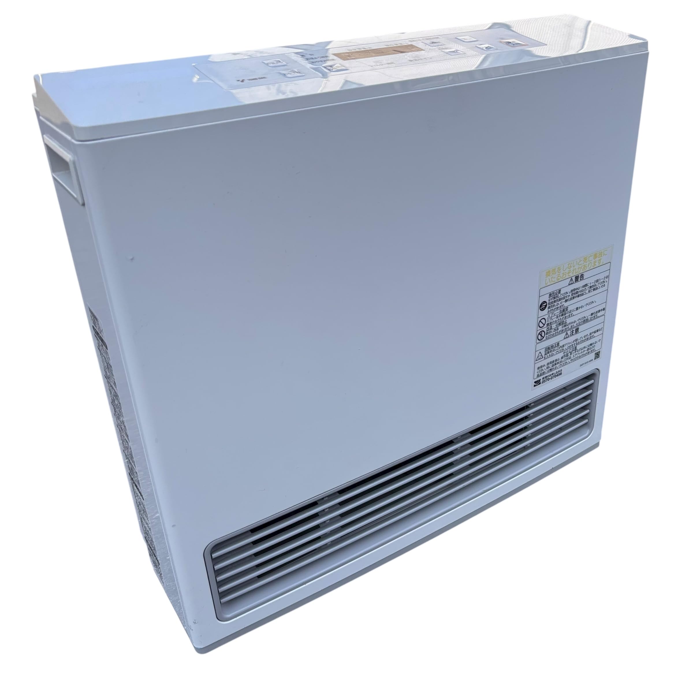 Amazon | Standard RC-U5801E-WH 13A [ガスファンヒーター 50号