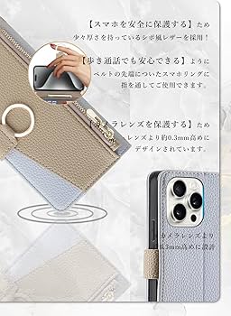 GalaxyS25Ultra docomo版 512GB 新品ケース2個付き dショッピング |Galaxy S25 Ultra ケース 耐衝撃 カード収納