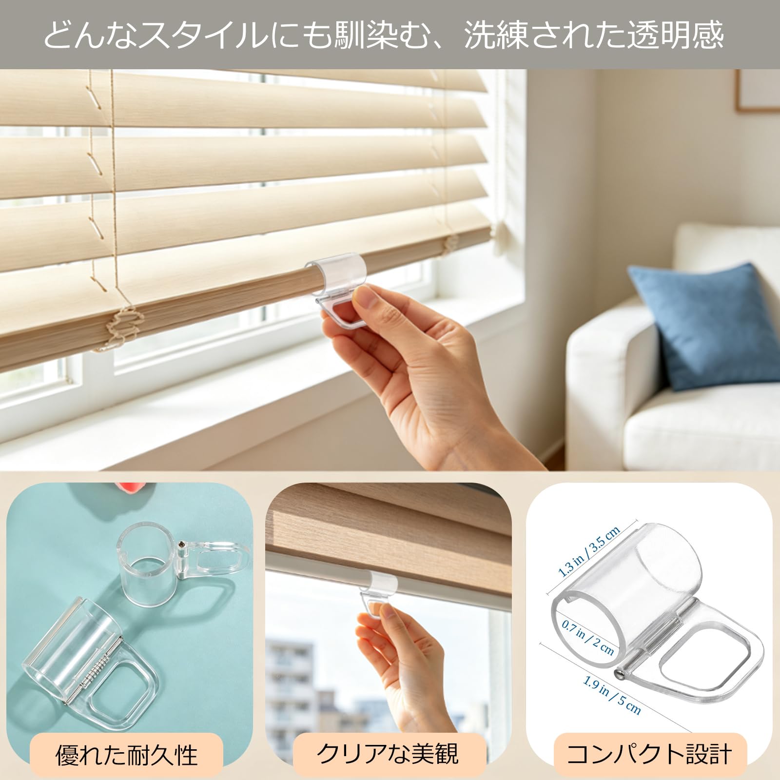 Amazon.co.jp: seimeinoki ブラインド ハンドル 4個セット ローラー