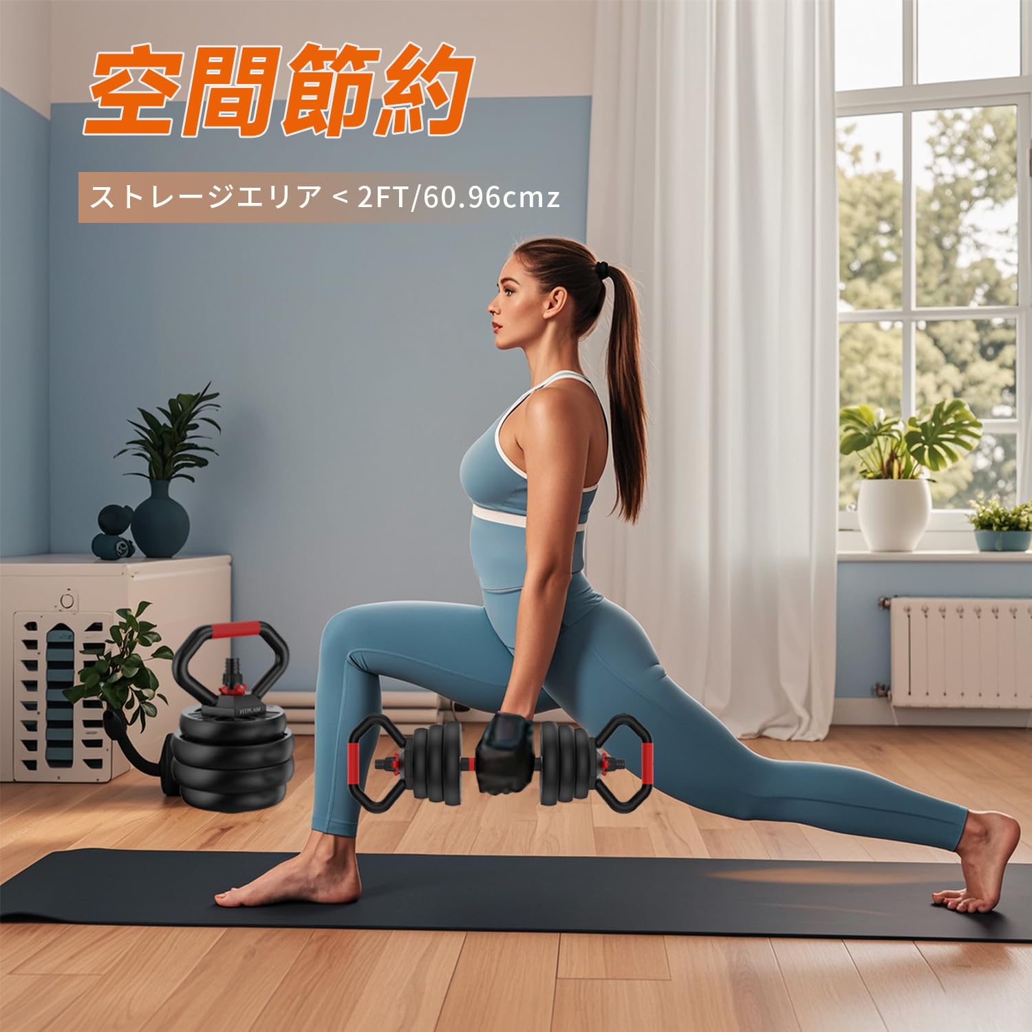 Amazon | 【正規品】多機能筋トレセット ダンベル バーベル ケトルベル