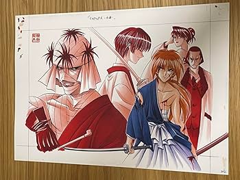Amazon.co.jp: ラスト1瀬田宗次郎 2枚セット るろうに剣心 複製