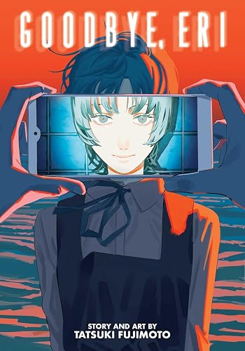 Tamm Goodbye Eri Perfect Paperback in English