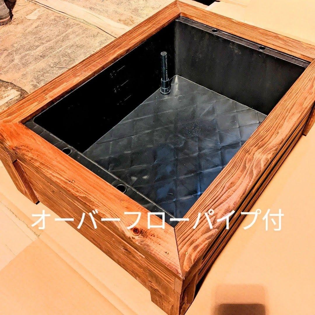 Amazon.co.jp: 60㍑タイプ トロ舟カバー ビオトープ メダカ