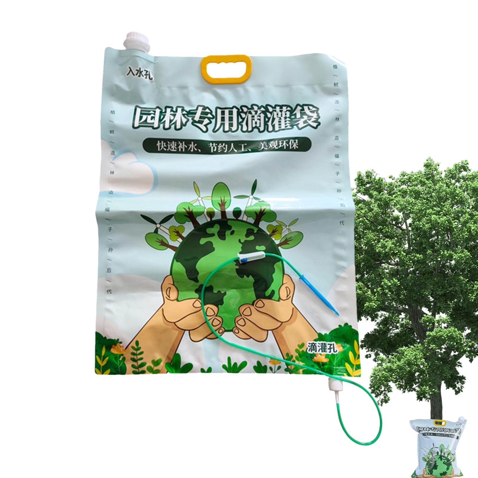 Tree Watering Bags Slow Release,Slow-Release Plant Feeder System,Slow-Release Tree Drip Water Bag - for Landscaping Urban Greening Garden Outdoor Park