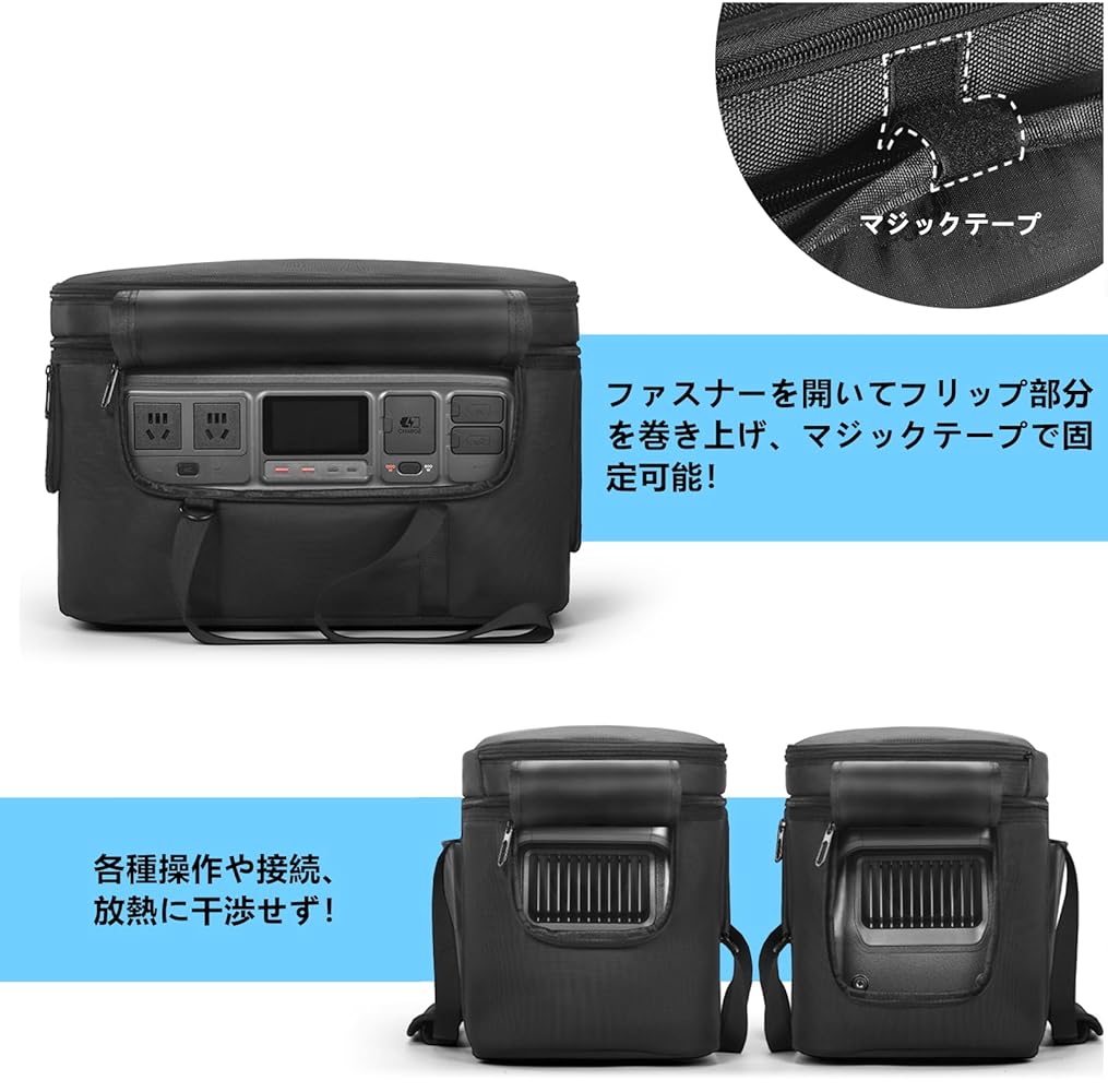 DJI Power 1000ポータブル電源+保護収納ケース Amazon.co.jp: DJI Power 1000ポータブル電源+DJI Power 1000
