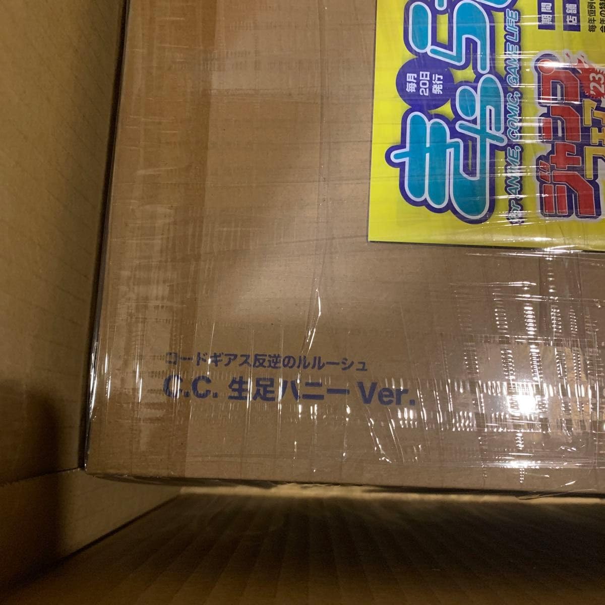 Amazon.co.jp: コードギアス 反逆のルルーシュ C.C. 生足バニーVer. 1