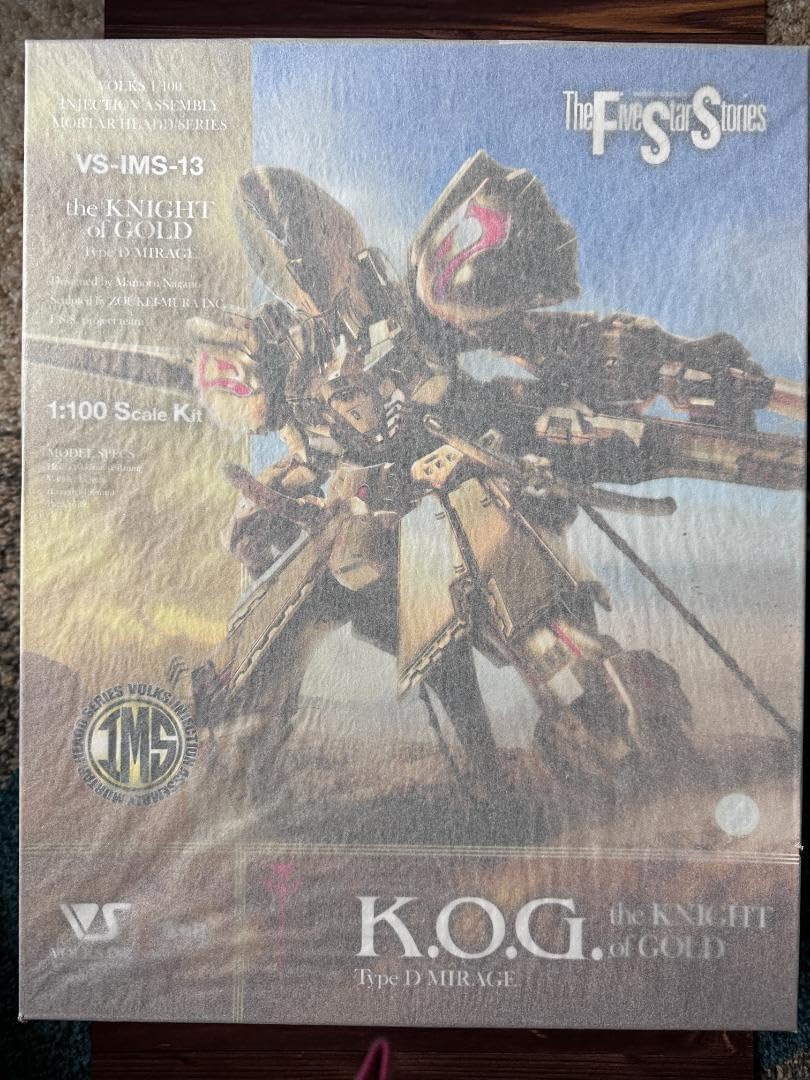 sat _sho　ナイトオブゴールド バスターランチャー 1ファイブスター SSS 1/100 『 ナイト・オブ・ゴールド with バスターランチャー