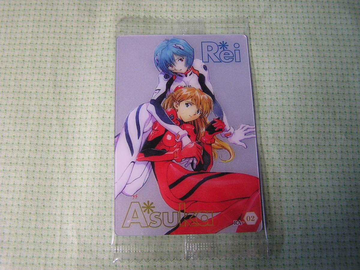 Amazon.co.jp: エヴァ ウエハースカード 2種 RA-01 + 02 綾波レイ