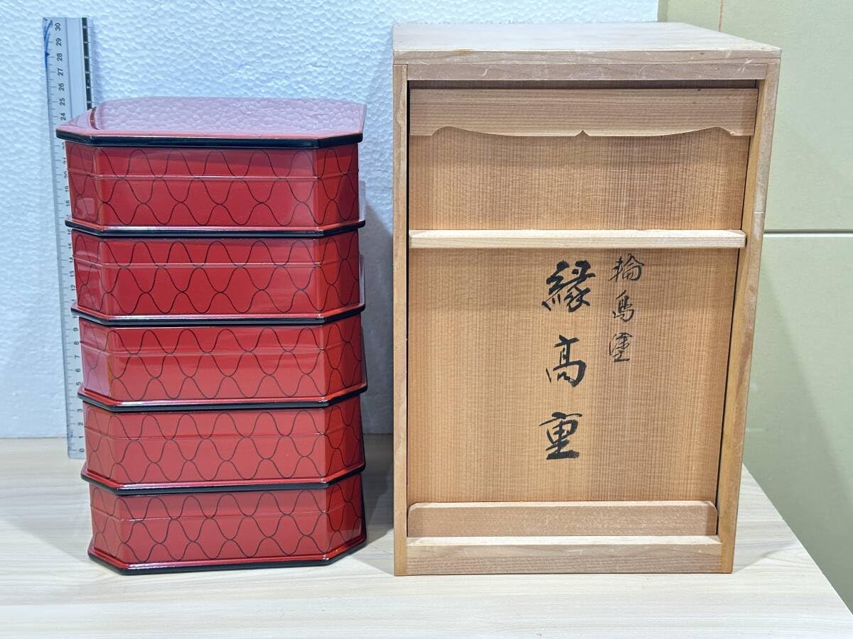 静峰 輪島塗 七宝透 縁高 共箱 縁高重 茶道具 静峰 輪島塗 七宝透 縁高