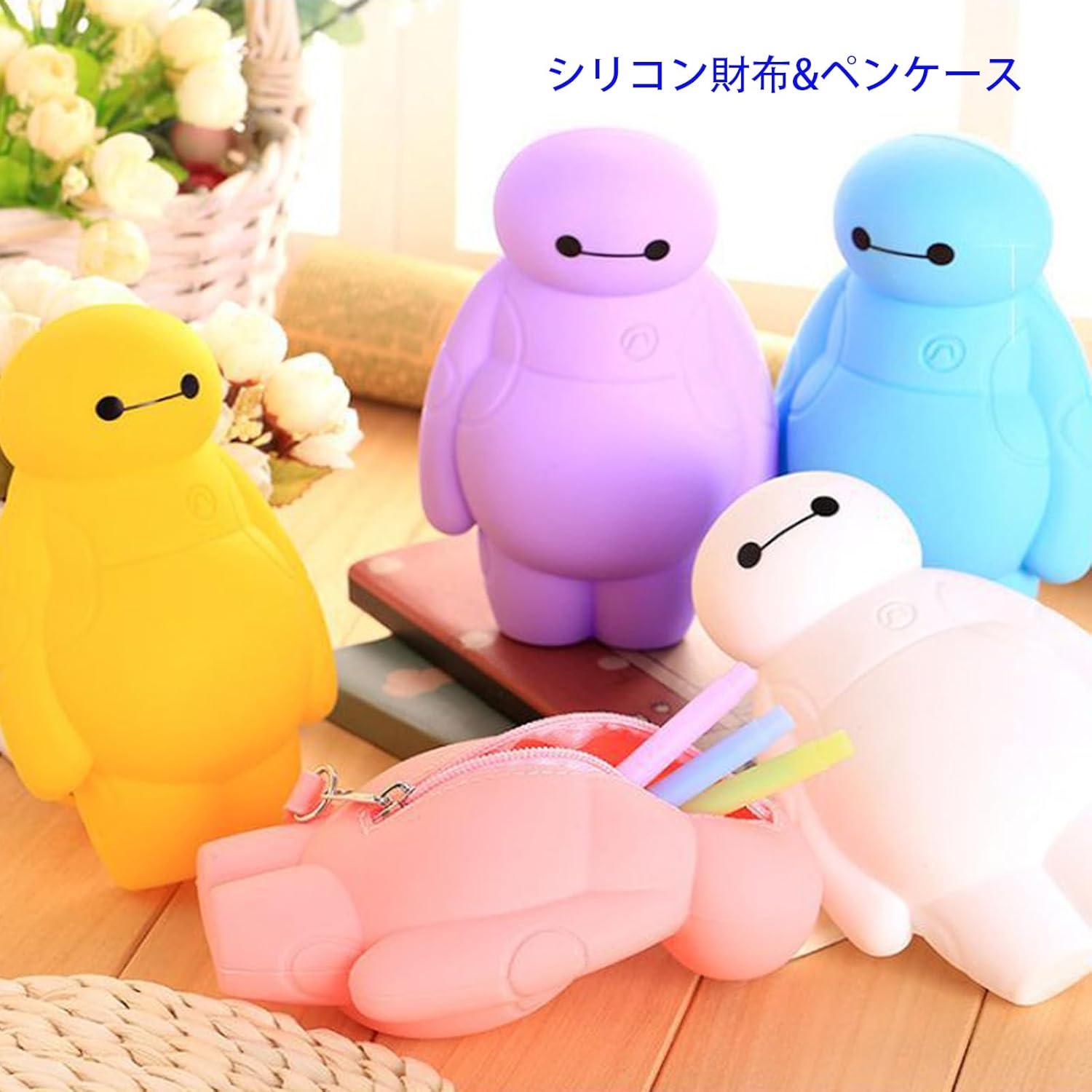 面白い筆箱 シリカ 筆箱 韓国 手提带デブペンケース かわいいペンケース多機能文具ペンバッグ収納鉛筆ボックススクール用品 (White, Large)