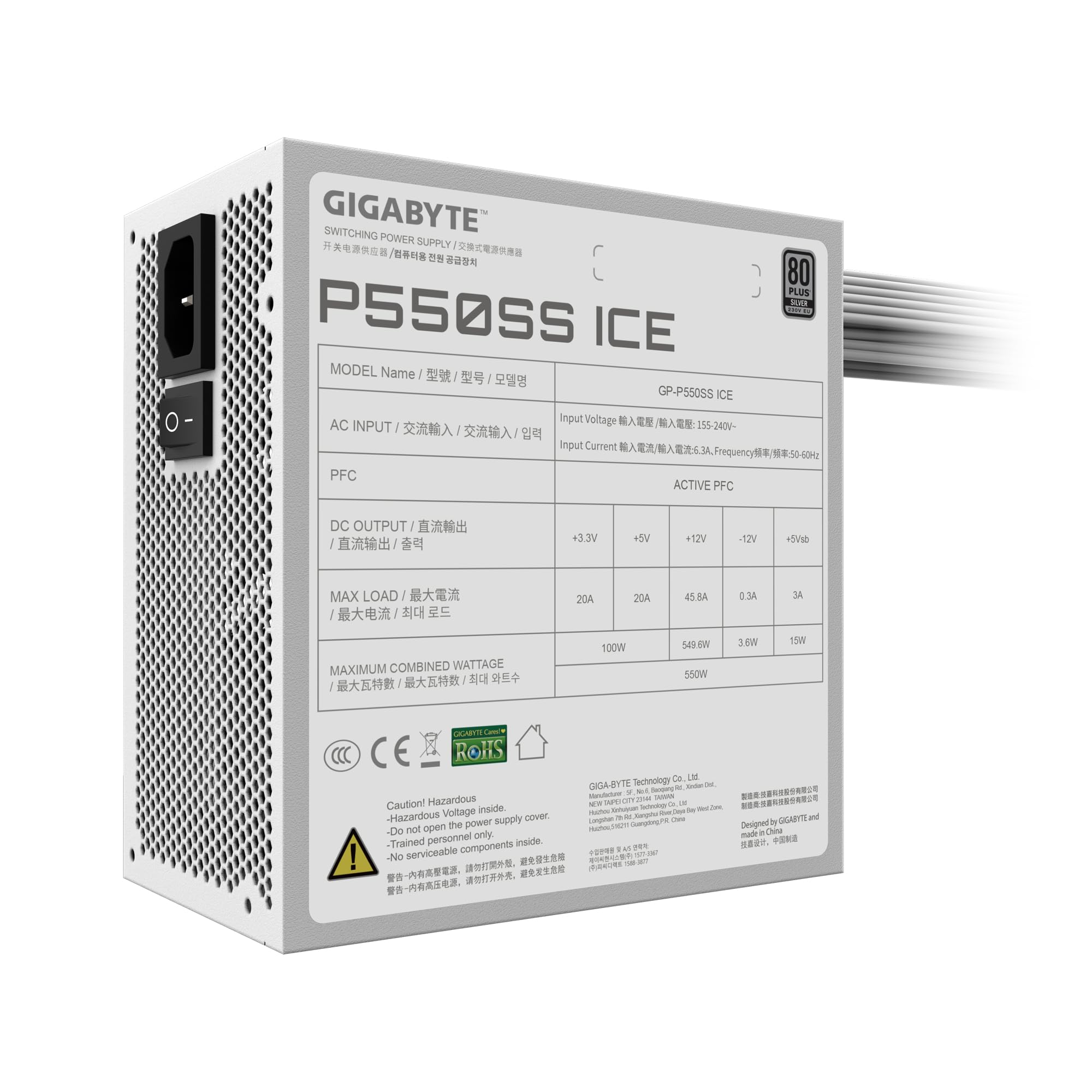 GIGABYTE P550SS Ice Bloc d'alimentation - PCIe 5.0, 80 Plus Silver, Design entièrement modulaire, Ventilateur 120 mm, Compatible ATX 3.0, Prise EU