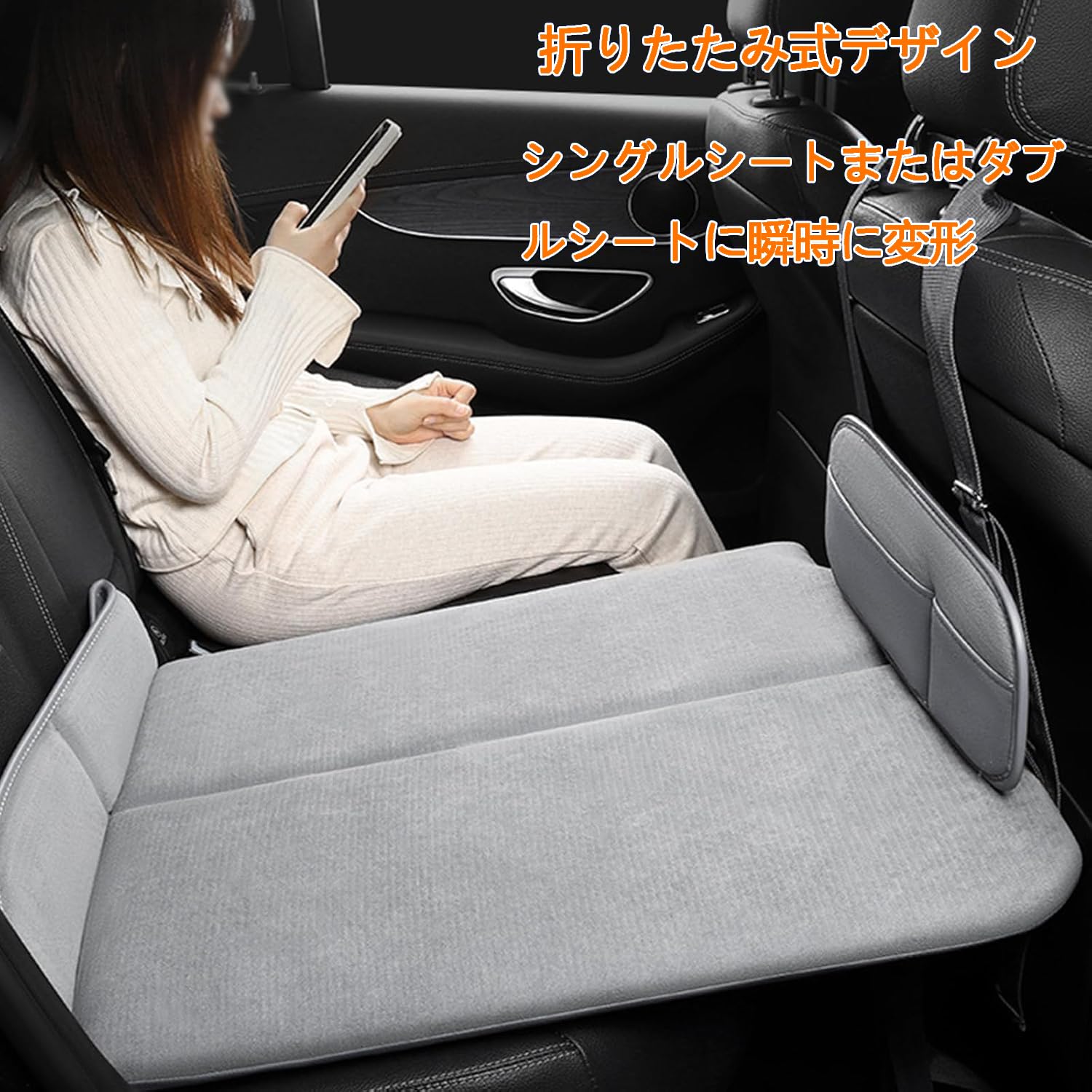 Amazon.co.jp: 車中泊 マット【ダイハツ ロッキー ROCKY A200S A210S 