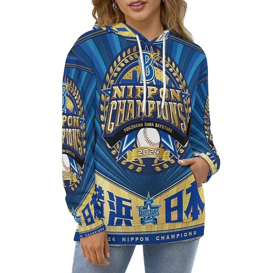 横浜DeNAベイスターズ 日本シリーズ優勝記念 ジップパーカー XL ネイビー SMBC日本シリーズ2024 優勝記念/横浜下剋上/プルオーバー