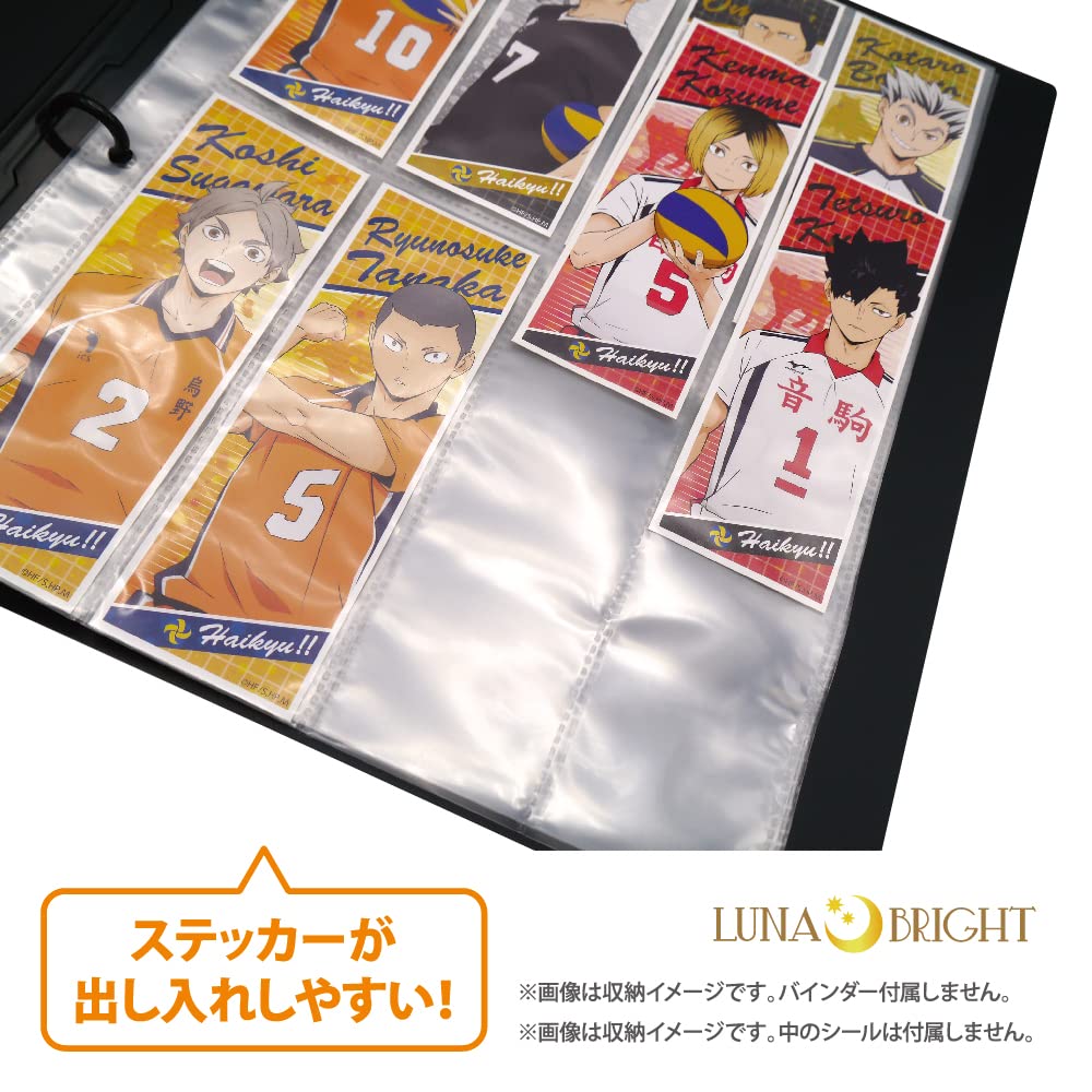 Amazon.co.jp: lunabright ロングステッカー シール 収納 リフィル 10