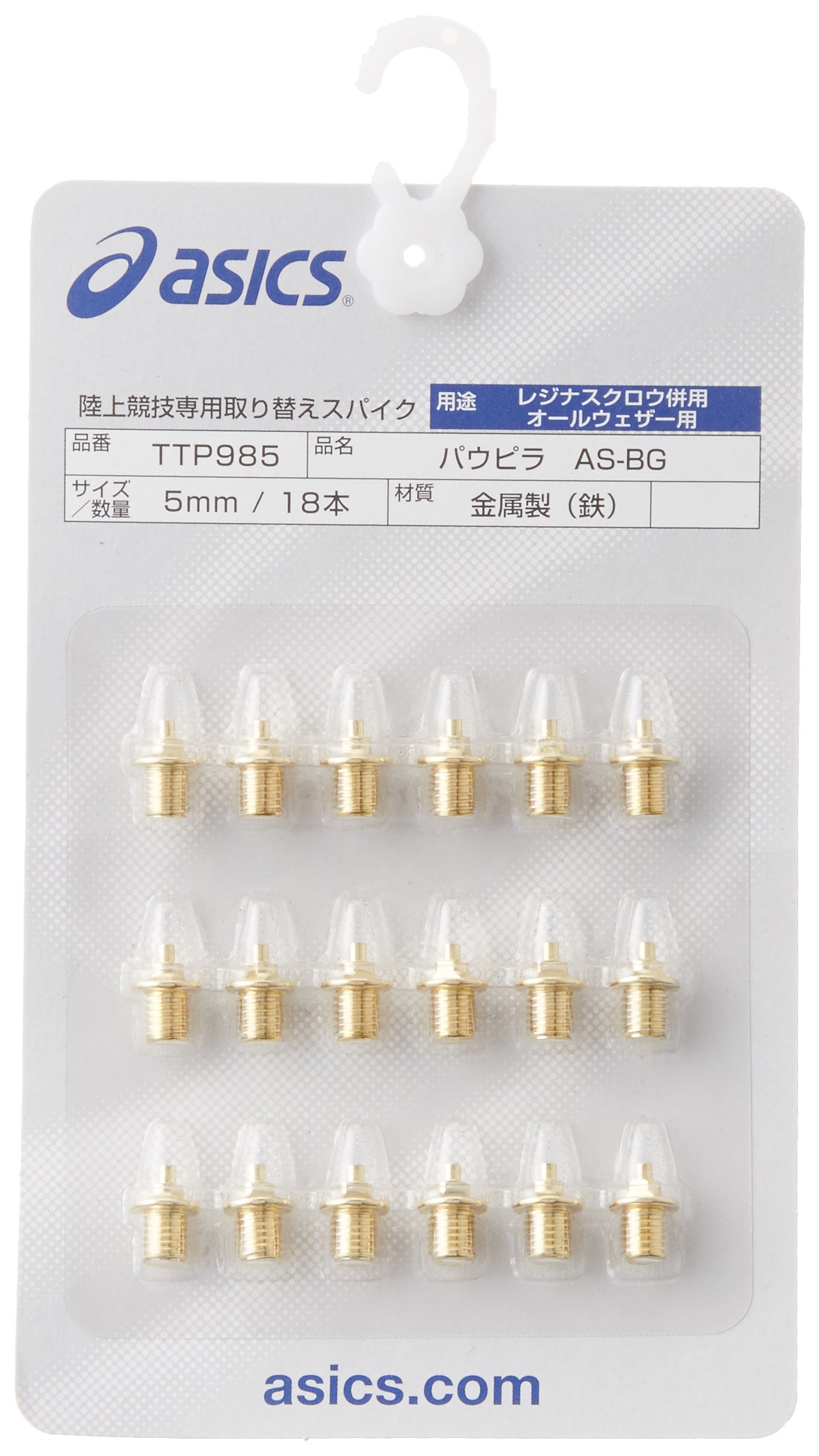 ソワジック✴︎高台 71Rw1-i4VgL.jpg