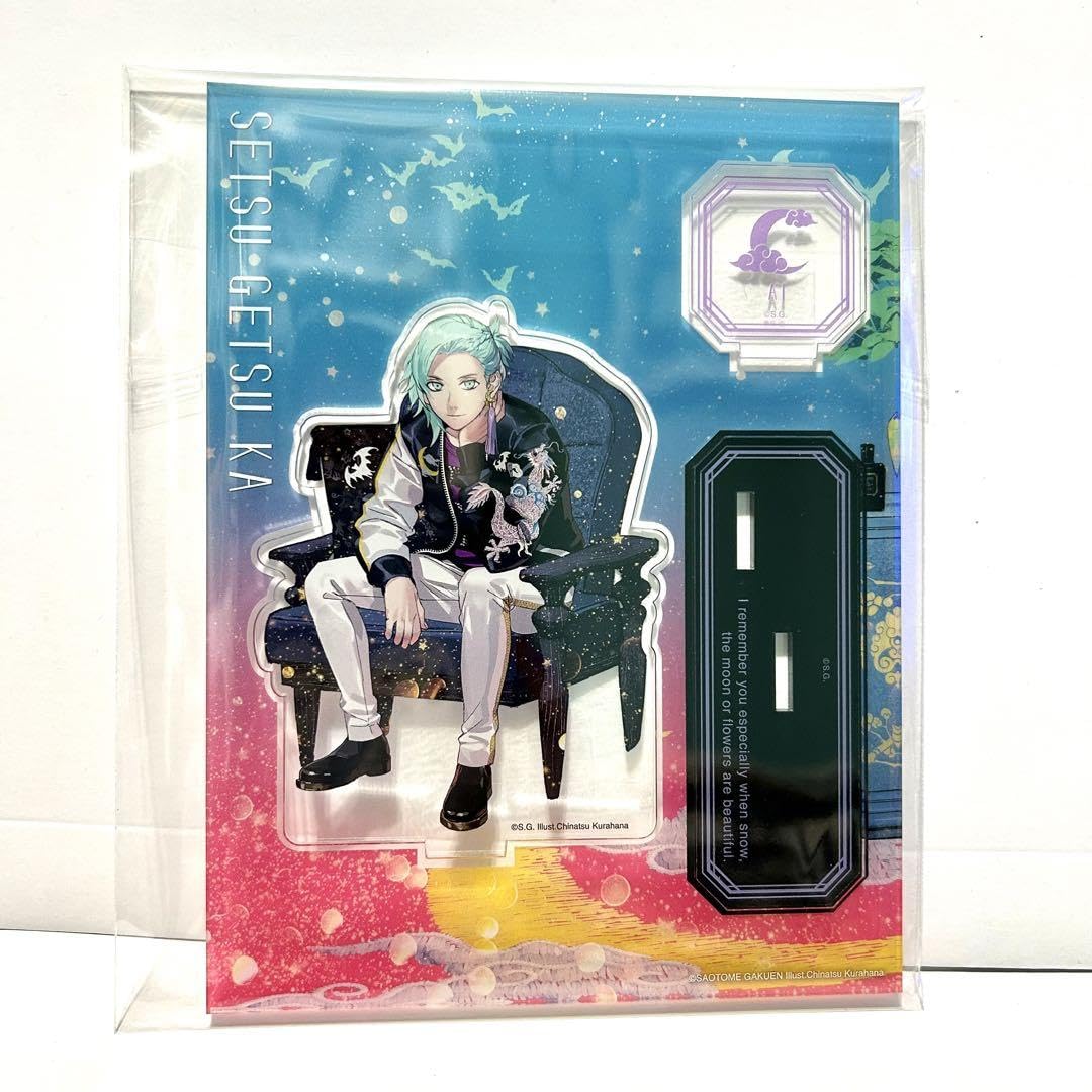 Amazon.co.jp: うたプリ 雪月花 アクリルスタンド 美風藍 QDS : おもちゃ