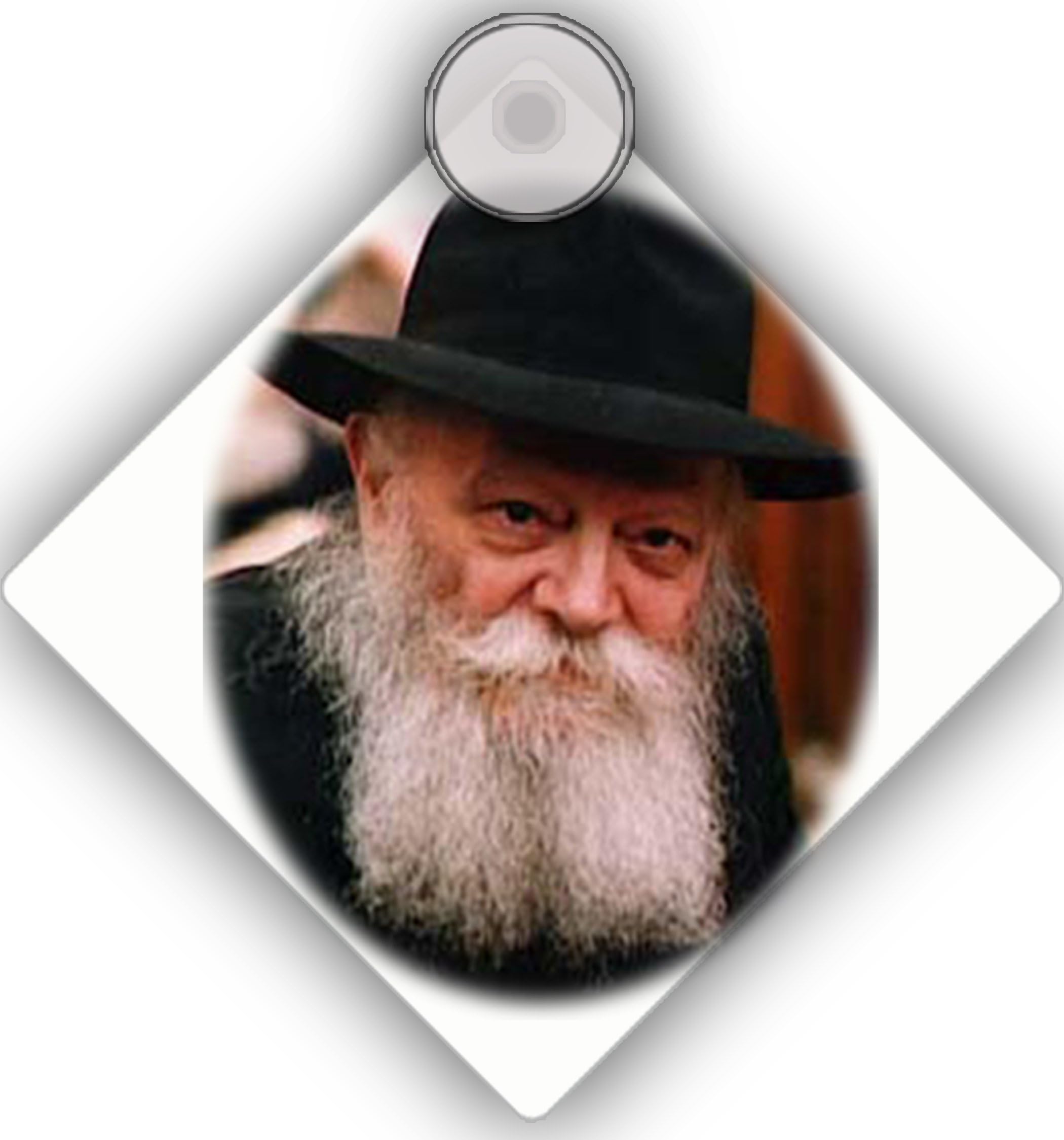 Lubavitcher Rebbe Car Posters Sign