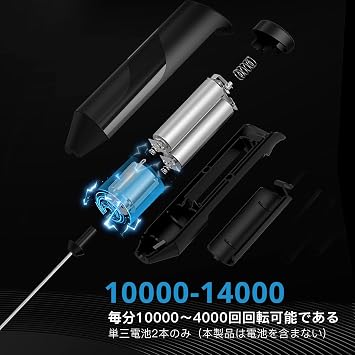 Creamer Zette Whisk Milk Frother Handheld Electric Milk Frother Dedicated for Coffee and Matcha Electric Frother Handy Drink Mini Electric Mixer