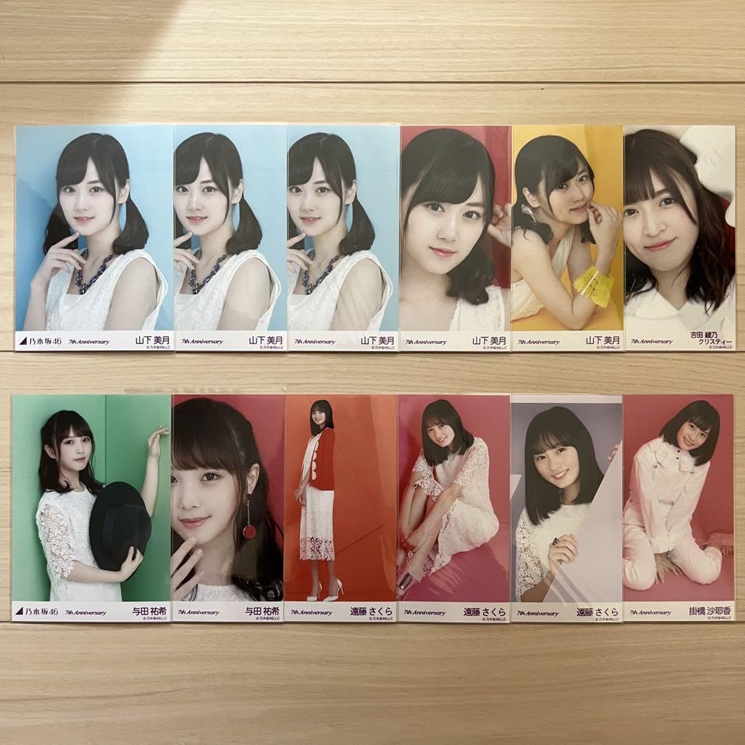 乃木坂46 生写真 7thアニバーサリー まとめ売り