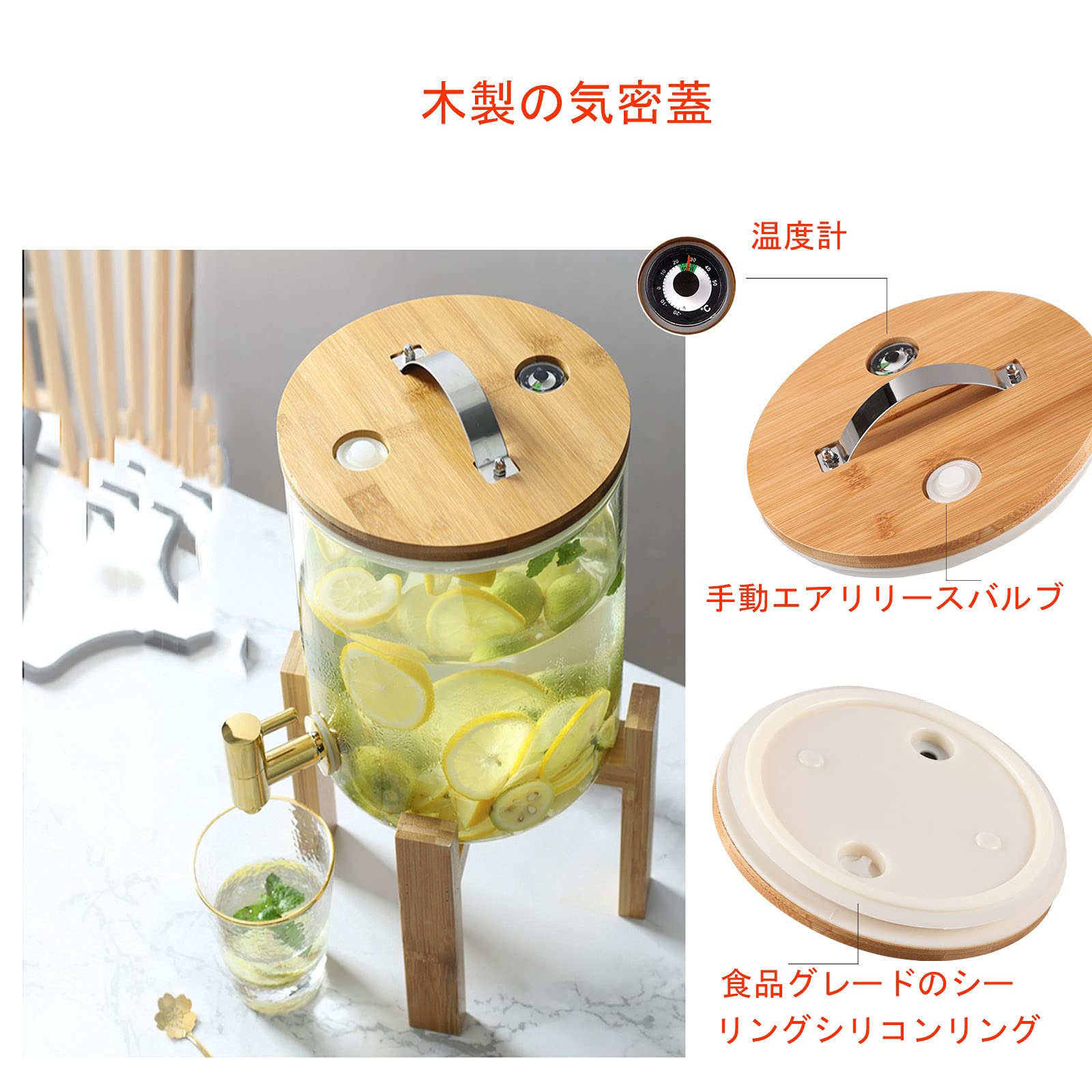 Amazon｜業務用ドリンクディスペンサー 5/8/11L ホット＆コールド飲料