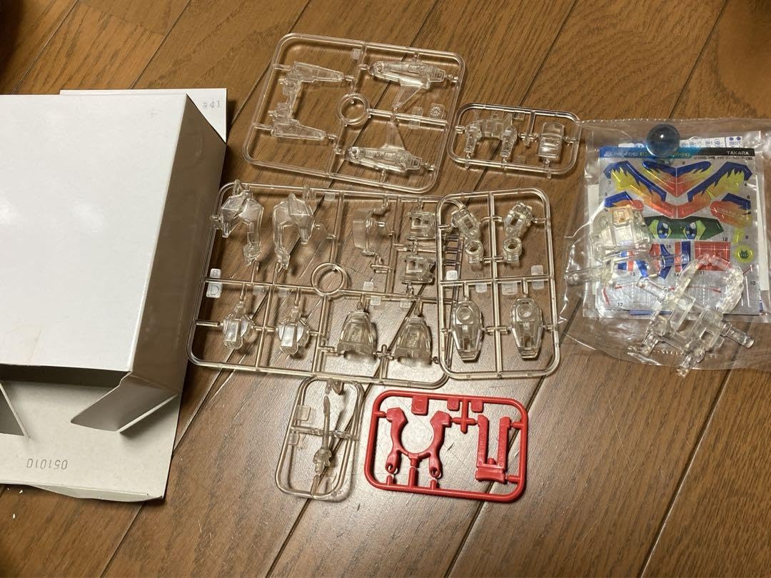Amazon.co.jp: バトルビーダマン コバルトブレード 大会景 クリア 