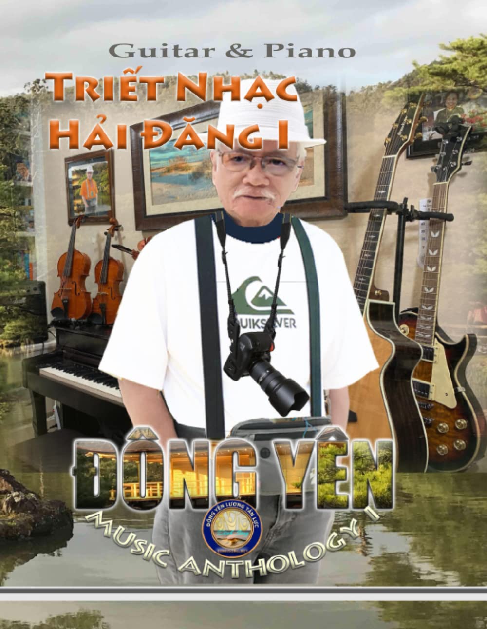 Dong Yen Music Anthology IV : CD album de musiques traditionnelles asiatiques