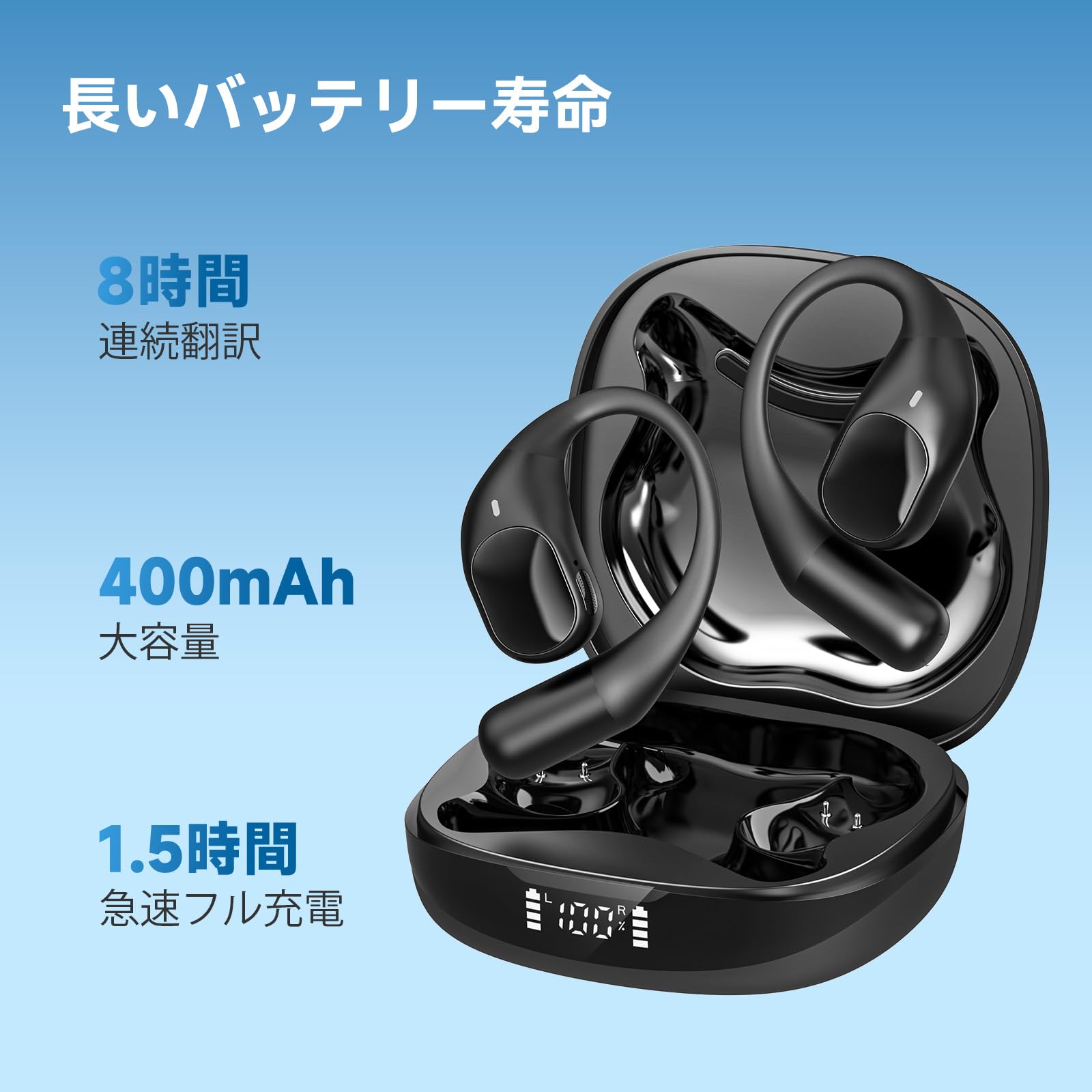 Amazon.co.jp: イヤホン翻訳機 双方向同時通訳 オフライン対応 高精度