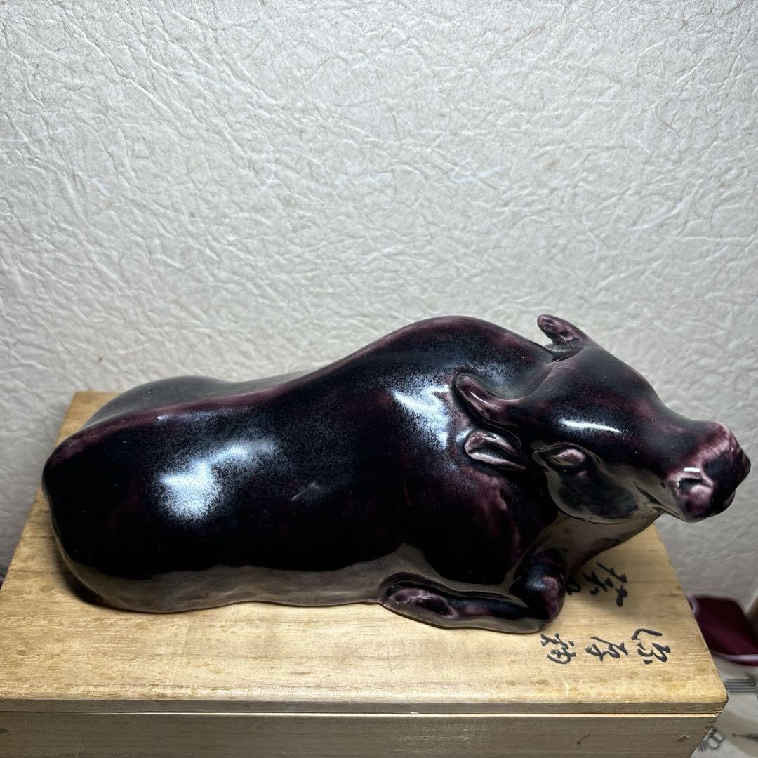 Amazon.co.jp: 徳田八十吉 牛 丑 置物 共箱 : ホーム＆キッチン