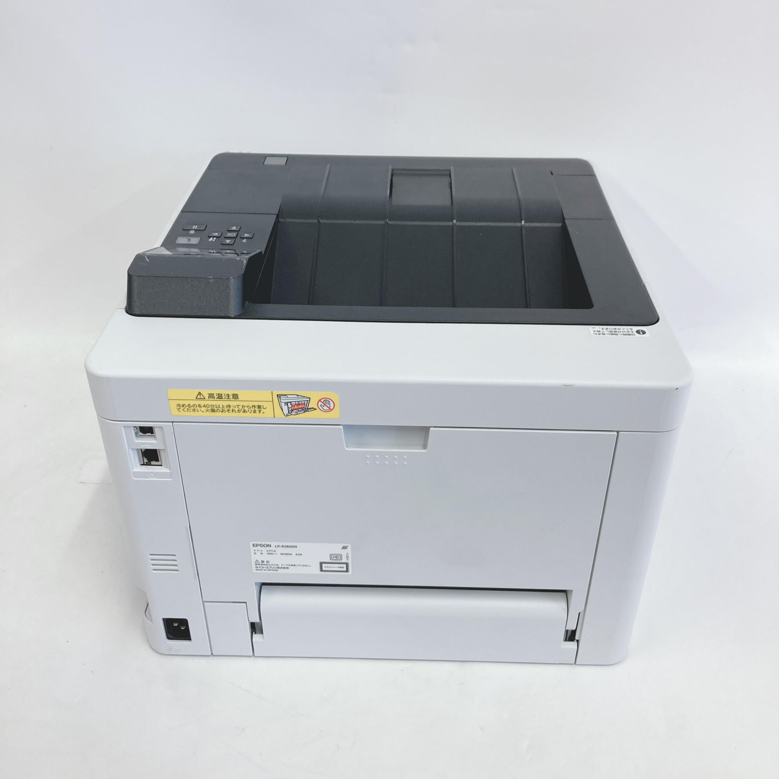 Amazon.co.jp: エプソン ページプリンター A4 モノクロ LP-S380DN