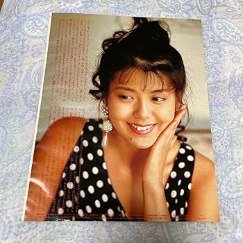 Amazon.co.jp: 南野陽子23歳の超可愛い切り抜き2個セット超1991