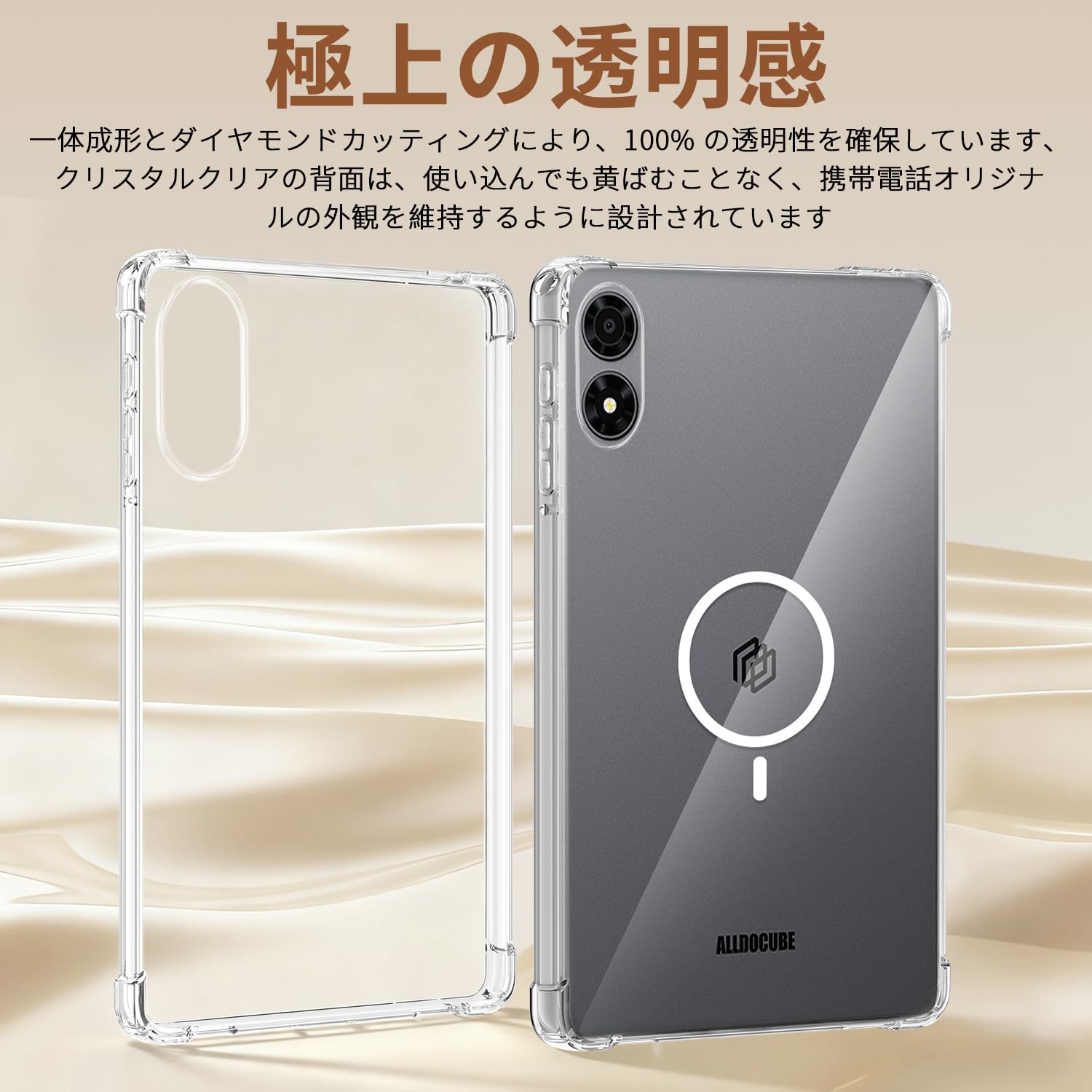 Amazon.co.jp: 【YXHH】For ALLDOCUBE iPlay 70 mini Pro耐衝撃 ケース
