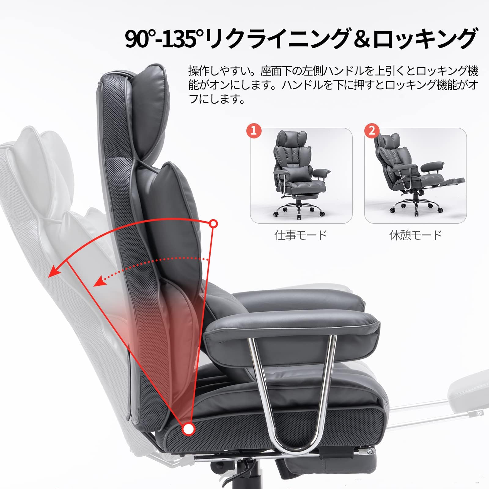 Amazon.co.jp: ゲーミングチェア PUレザー オフィスチェア/デスク