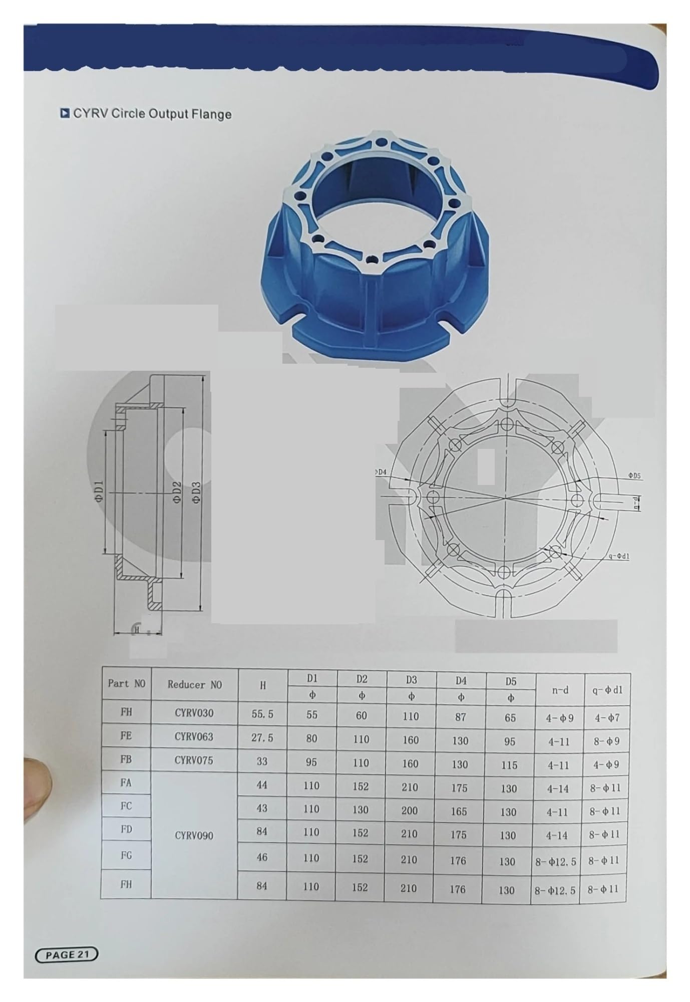 Bride de sortie FA FB FC FD FE for réducteur à vis sans fin NMRV30 NMRV40 NMRV50(Output Flange Fb,NMRV 050 Gray)