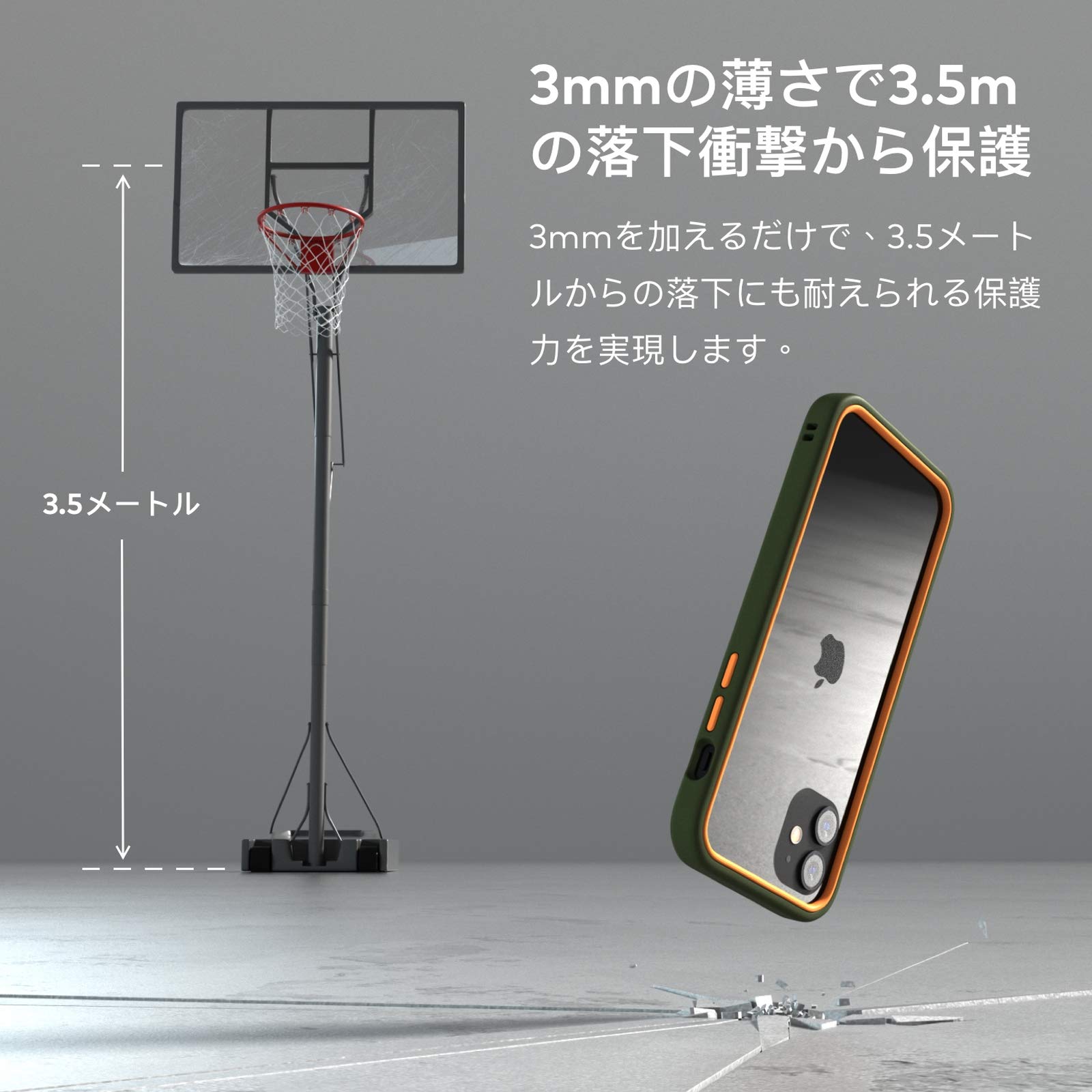 Amazon.co.jp: RhinoShield [iPhone 12 Pro Max] CrashGuard NX 